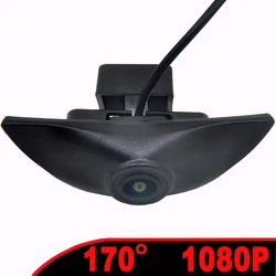 AHD Fisheye Front View Camera  for Nissan Qashqai J10 J11 Pathfinder R51 Tiida March Patrol X-trail T30 370z Teana Sylphy Sentra