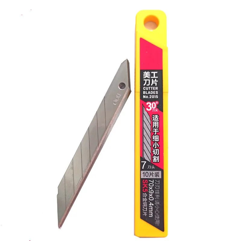 Small 9mm 30 degree oblique blade metal alloy steel paper cutting blade + black edge metal paper cutting knife art knife