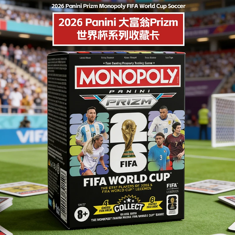

Коллекционные карточки Panini Prizm Monopoly FIFA World Cup: Бустер-бокс с текущими звездами и легендами Чемпионата мира по футболу – подарки для футбольных фанатов