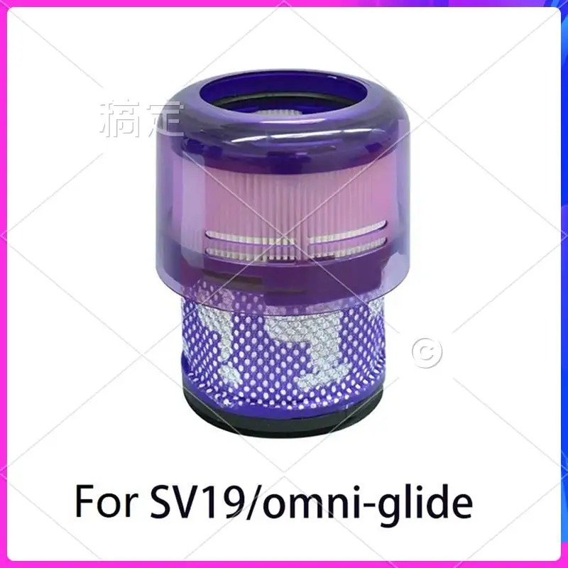 

AU-Double Roller Brush+SV19 Filter+Switch Lock For DYSON SV19 OMNI-GLIDE Vacuum Head Replacement Soft Roller Cleaner Head