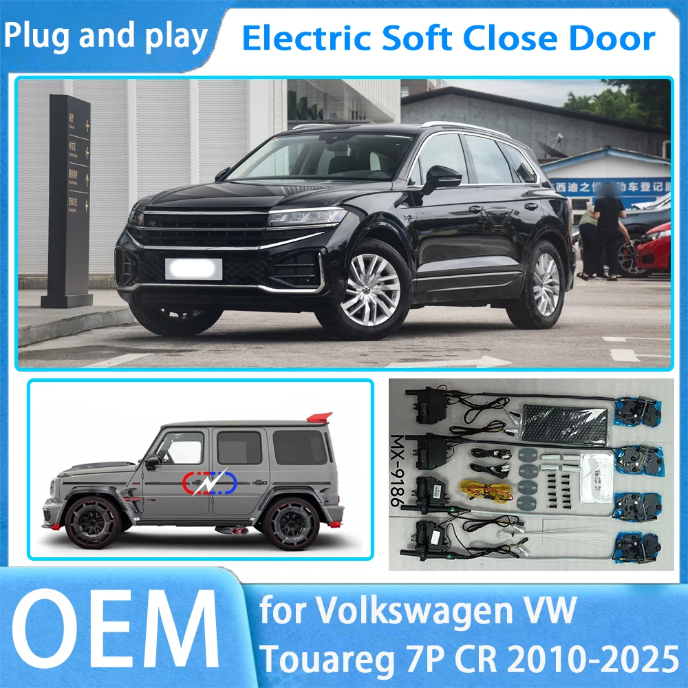 

for Volkswagen VW Touareg 7P CR 2010-2025 OEM Car Soft Close Door System Automatic Electric Auto Pull Power Latch Power Closing