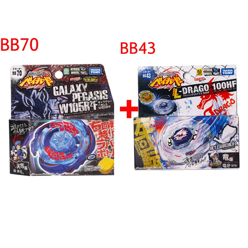 

TAKARA TOMY BB108 BB70 BB104 BB105 BB88 BB80 BB90 Dragon Destroyer L-Dragon Destroy F: S 4D System Metal Duel Battle Gyroscope