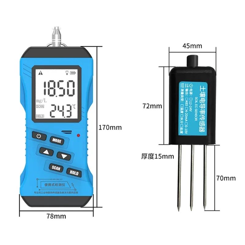 SENTEC SEM2270  New Arrival Cheap Price Portable Soil Detector Soil Nutrient Analyze soil sensor