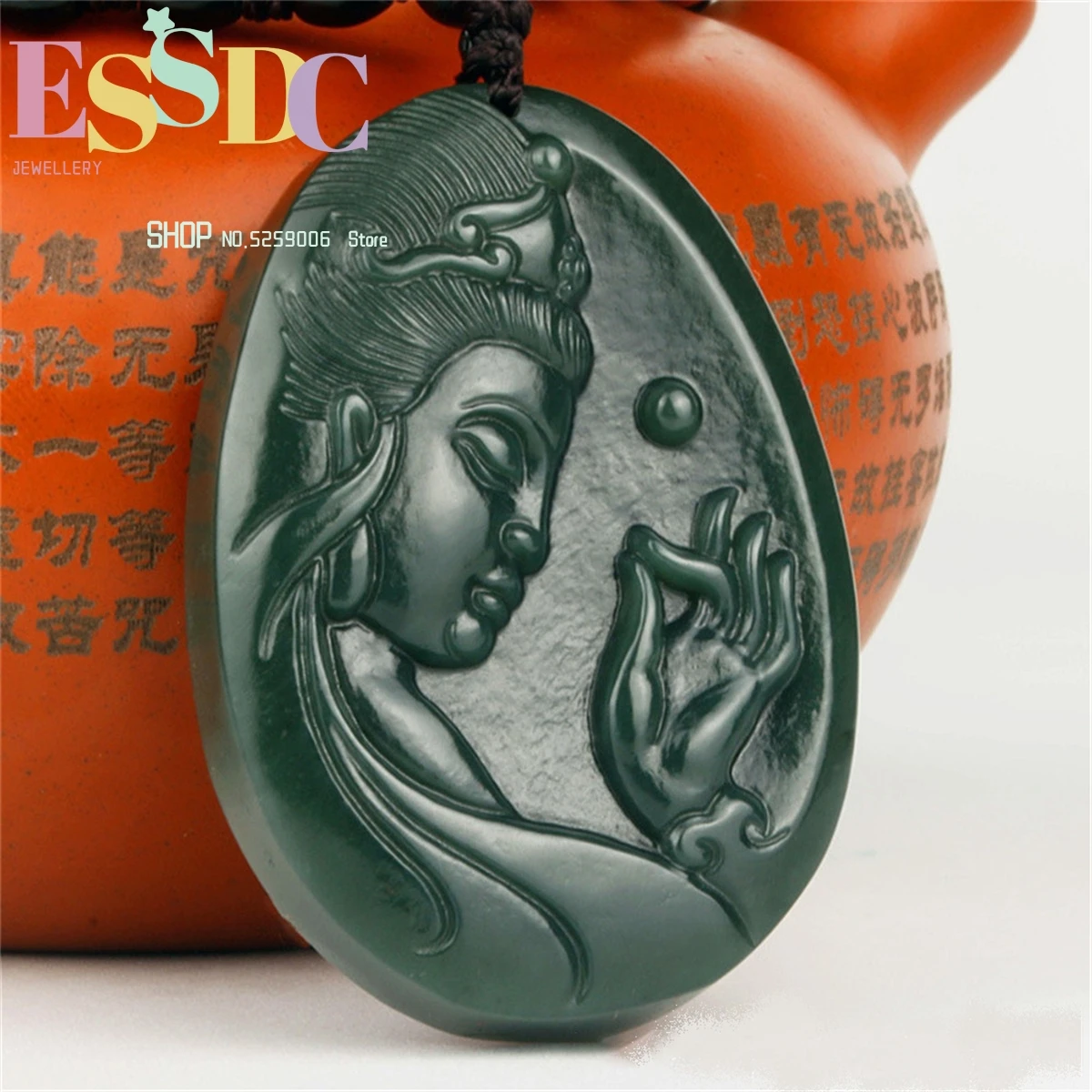 

Natural Xinjiang Hetian Jadeite Hand Carved Side Face Avalokitesvara Pendant Necklace for Men and Women Hanging Guanyin Amulet