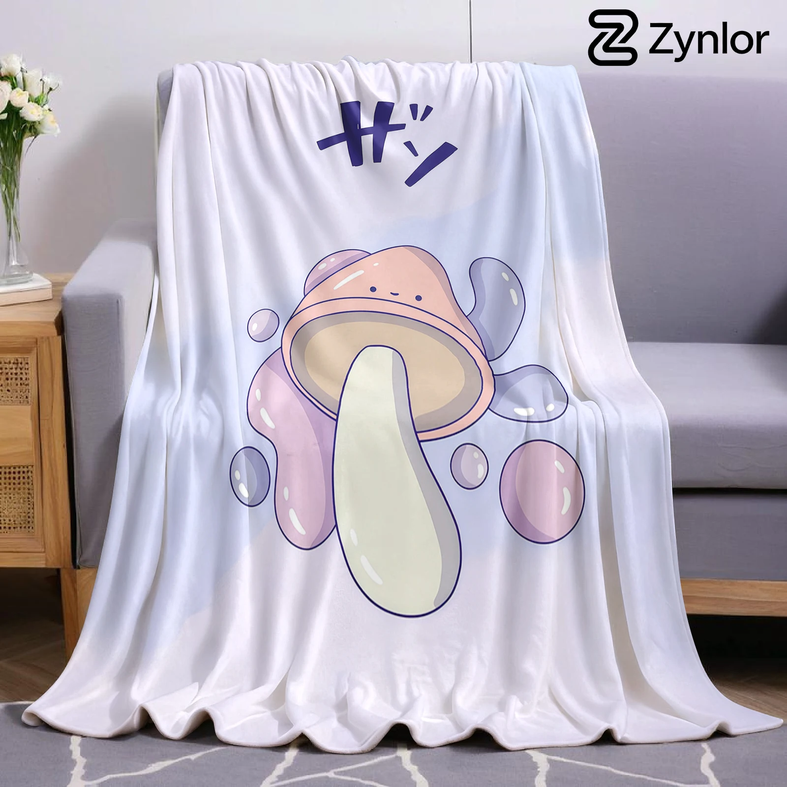 Cute Slime Mushroom Ultra Soft Sherpa Fleece Blanket Fluffy Warm Halloween Cozy Throw for Sofa Couch Bedroom Gift All season