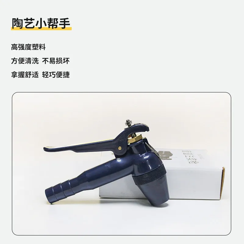 Ceramic grouting gun, special upgrade for high-strength and high-pressure pipeline grouting gun, pipe diameter 2532mm