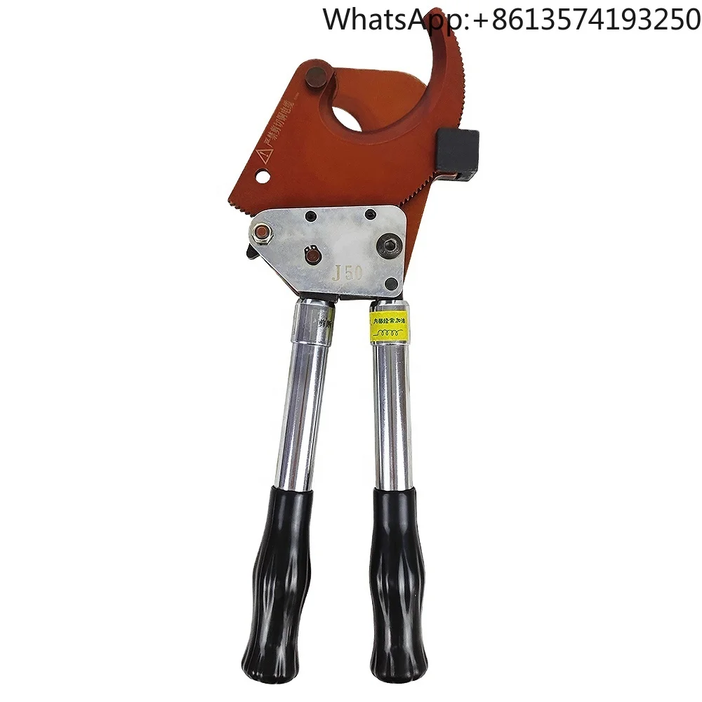 J50 Manual Ratchet Cutting Tool Cable Cutter for ACSR Cable and Steel Strand for Construction