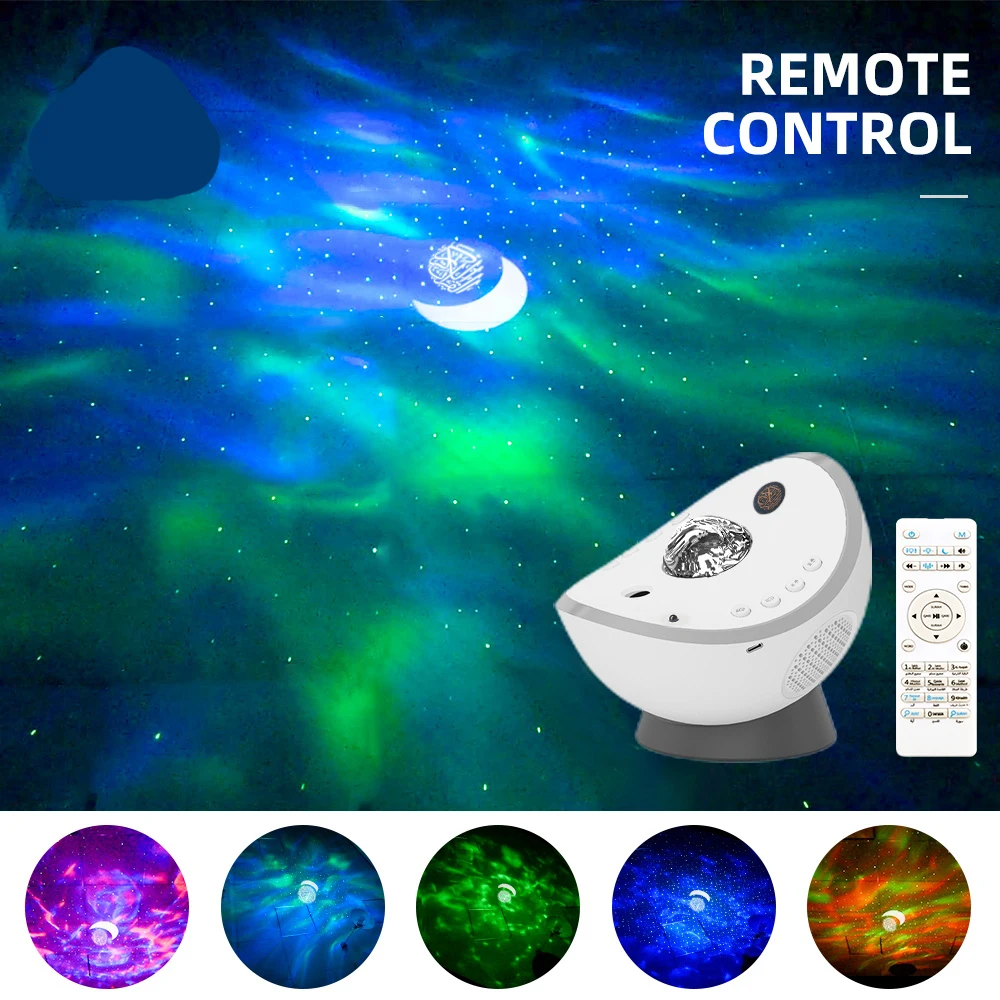 القرآن الكريم الإسلامي أذان مسلم مشرق ضوء الليل مصباح المقدس اللاسلكية المحمولة سمّاعات بلوتوث العربية ميني كايكسا دي سوم رمضان