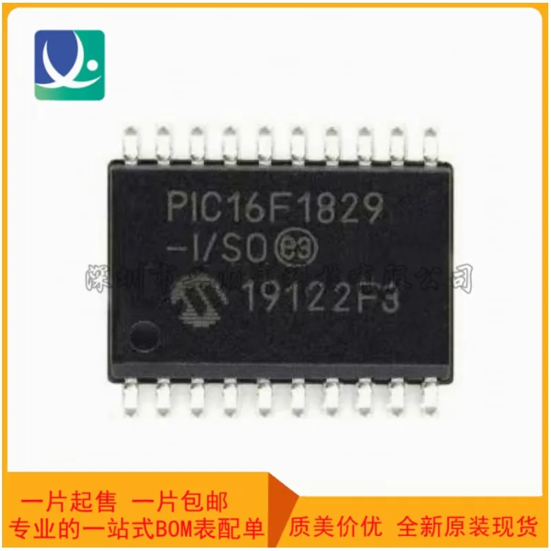 PIC16F1829-I/SO PIC16F1829 SOP-20 In Stock