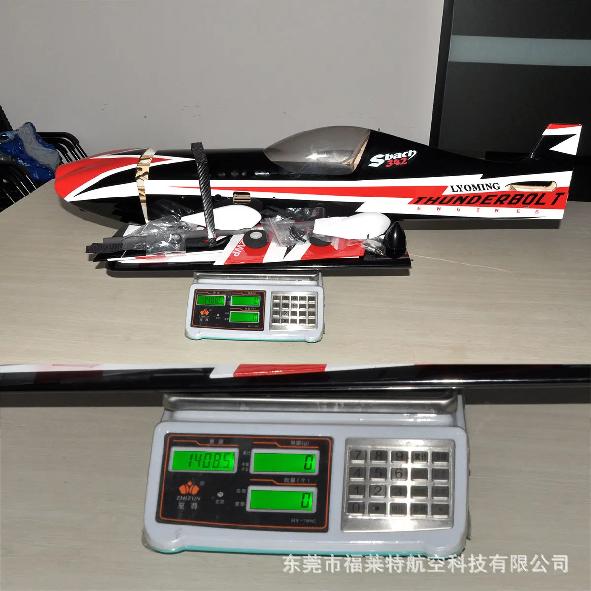 Zyhobby Electric Balsa Wood Model Airplane Fixed-Wing 1400mm Spread Wings Sbach342 Xm4255ea Motor 3d Motion Machine