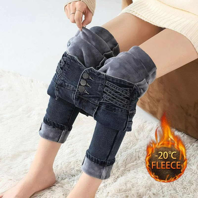 

Женские термоджинсы с высокой талией на флисовой подкладке, утепленные брюки-карандаш, осенне-зимняя утягивающая верхняя одежда, брюки, эластичные длинные джинсы