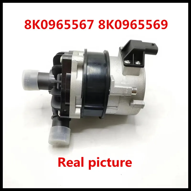 

8K0965567 8K0965569 7.01360.15.0 Automobile Auxiliary Water Pump For AUDI/PORSCHE A4L A5 A6L A7 A8L S8 Q5 Q7 S5