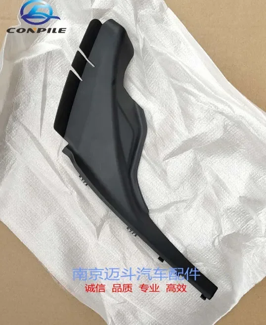 

1pc for Fiat VIAGGIO OTTIMO front wiper guard deflector rain catcher leaf waterproof cover cap 735568138 735568139