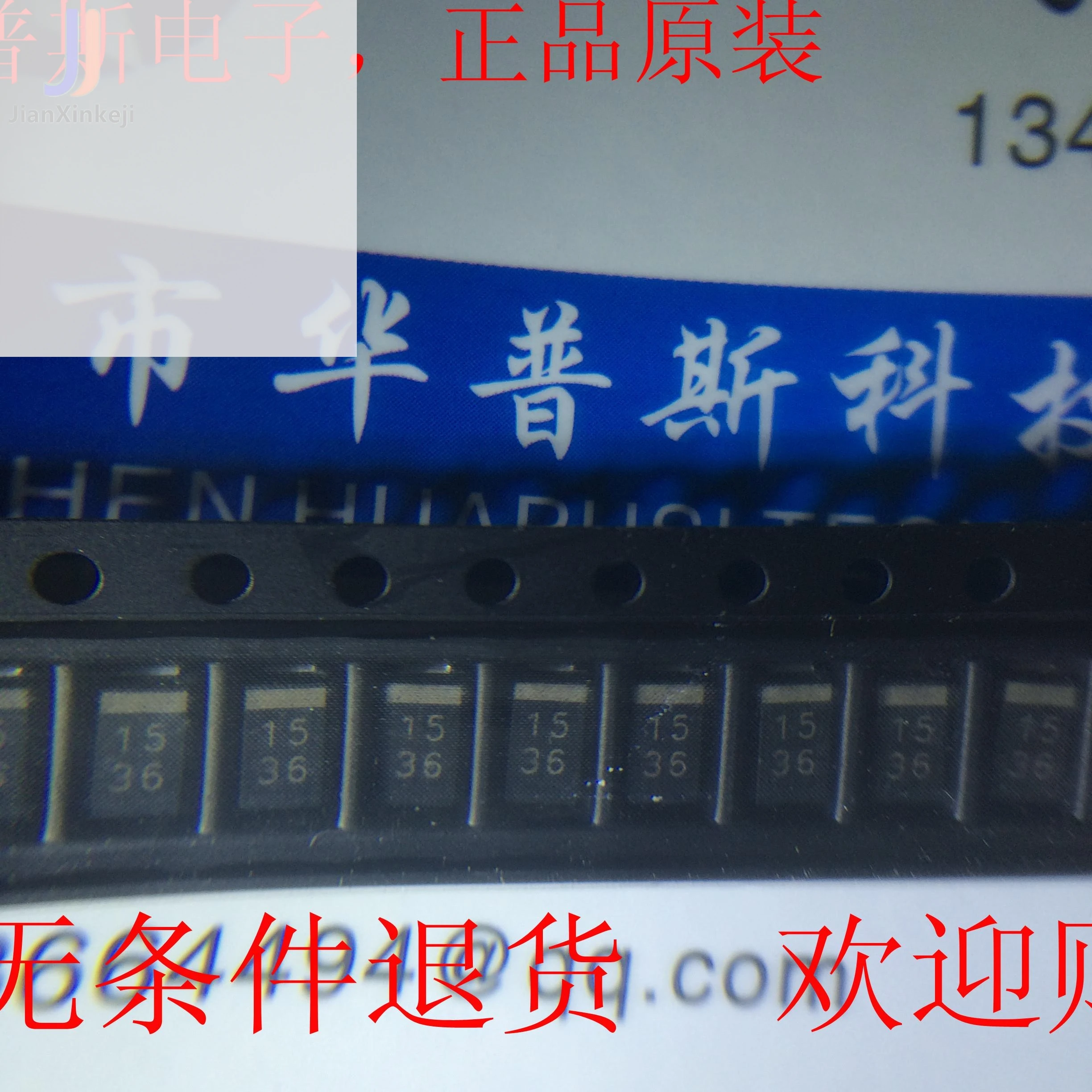 50pcs 100% orginal new 1SR154-600TE25 Original  SMA 1A 600V Ultrafast Recovery Diode Rectifier