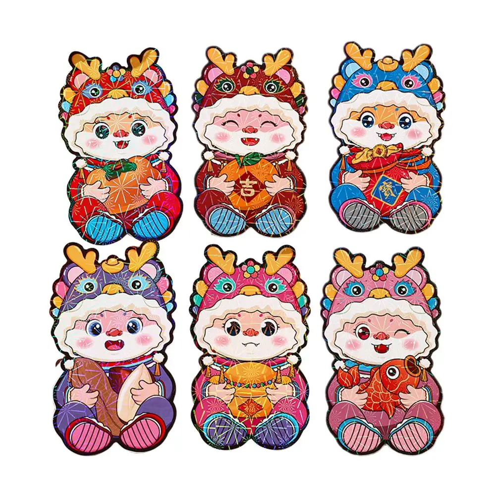 中国のドラゴンレッドパケット、新年の封筒用品、ラッキーポケット、年、2024、l0s6