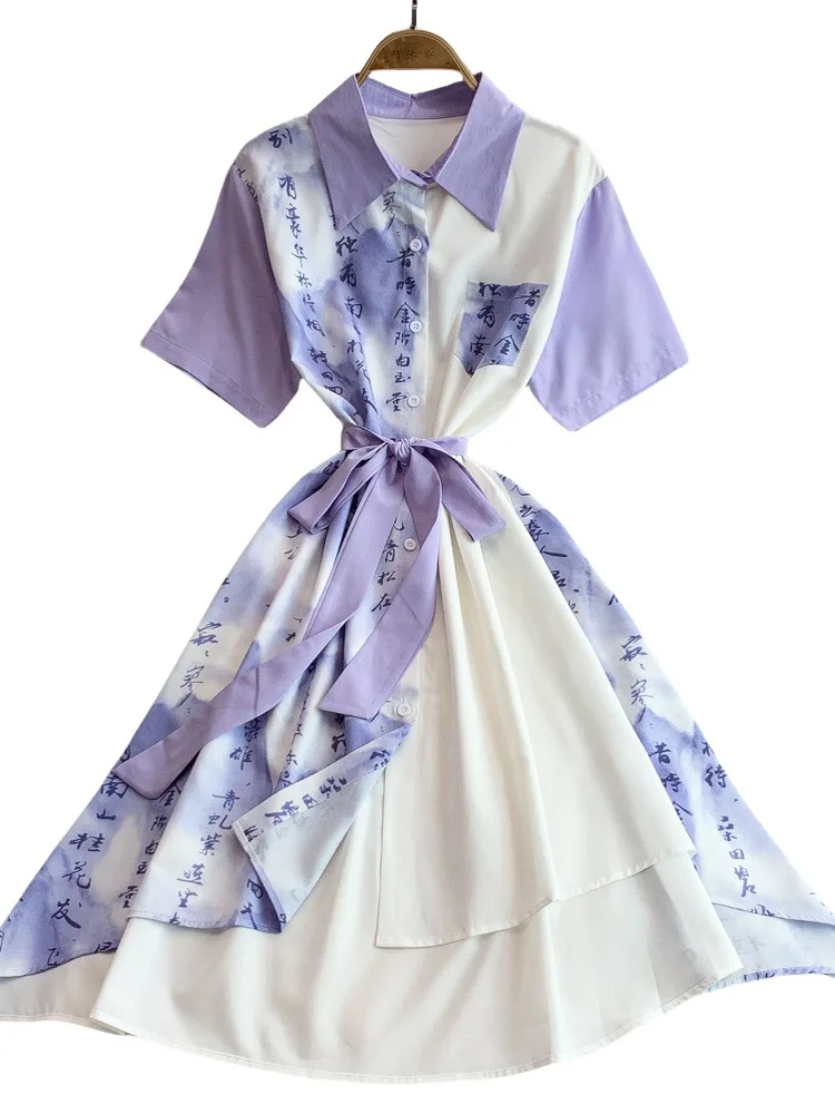 فستان صيفي نسائي جديد بتصميم صيني مع طباعة زهور وياقة مقلوبة وأكمام قصيرة، فستان طويل غير متماثل يبرز الخصر ويمنح مظهراً نحيفاً #2