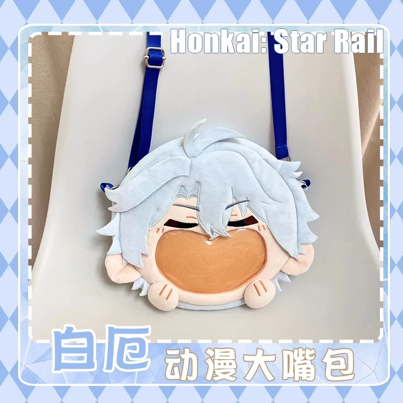 Anime Phainon Honkai: Star Rail Transparenter Plüschrucksack Messenger Bags Cartoon Umhängetasche b198