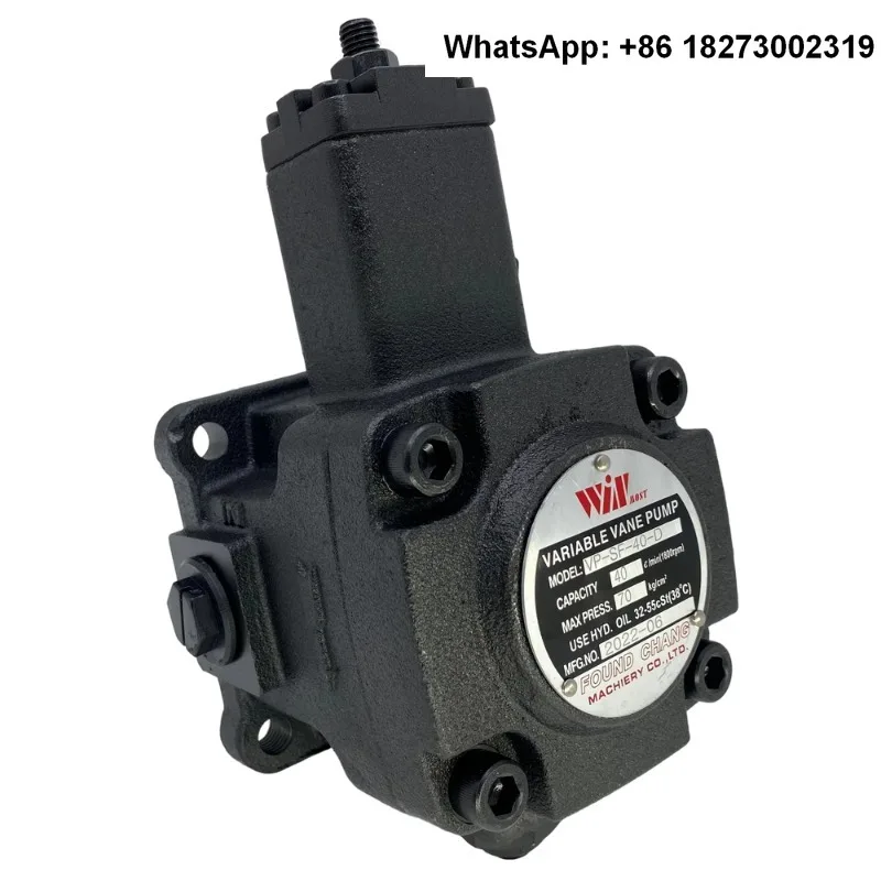 Taiwan WINM0ST oil pump VP-SF-15/20/30/40-A/B/C/D variable VP pump VP-SF-20