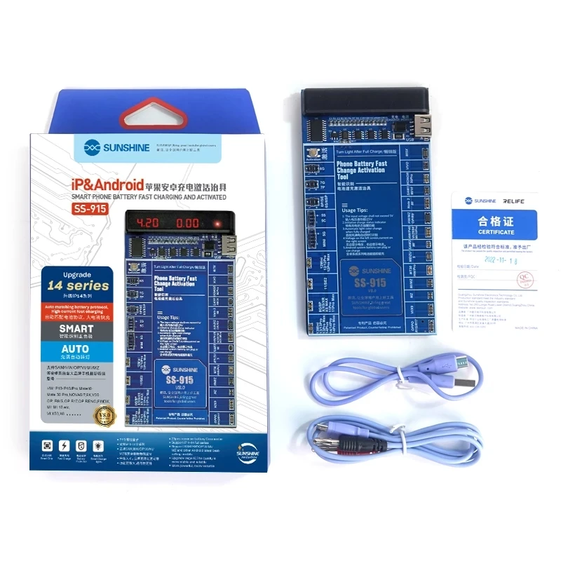 

SUNSHINE SS-915 V9.0 аккумуляторная плата для быстрой зарядки, тестовое приспособление для мобильного телефона Android IPhone 15/Pro/Max