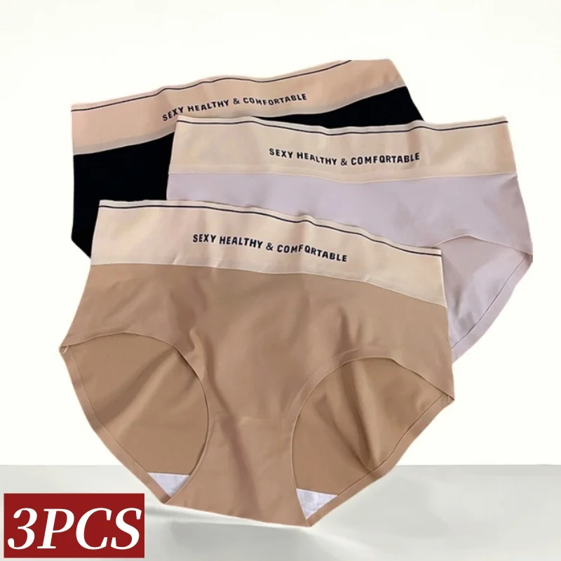 

3Pcs/Set Women Panties Sexy Briefs Low Waist Underpant Invisible Seamless Underwear Silky Panties Female Comfy Lingerie