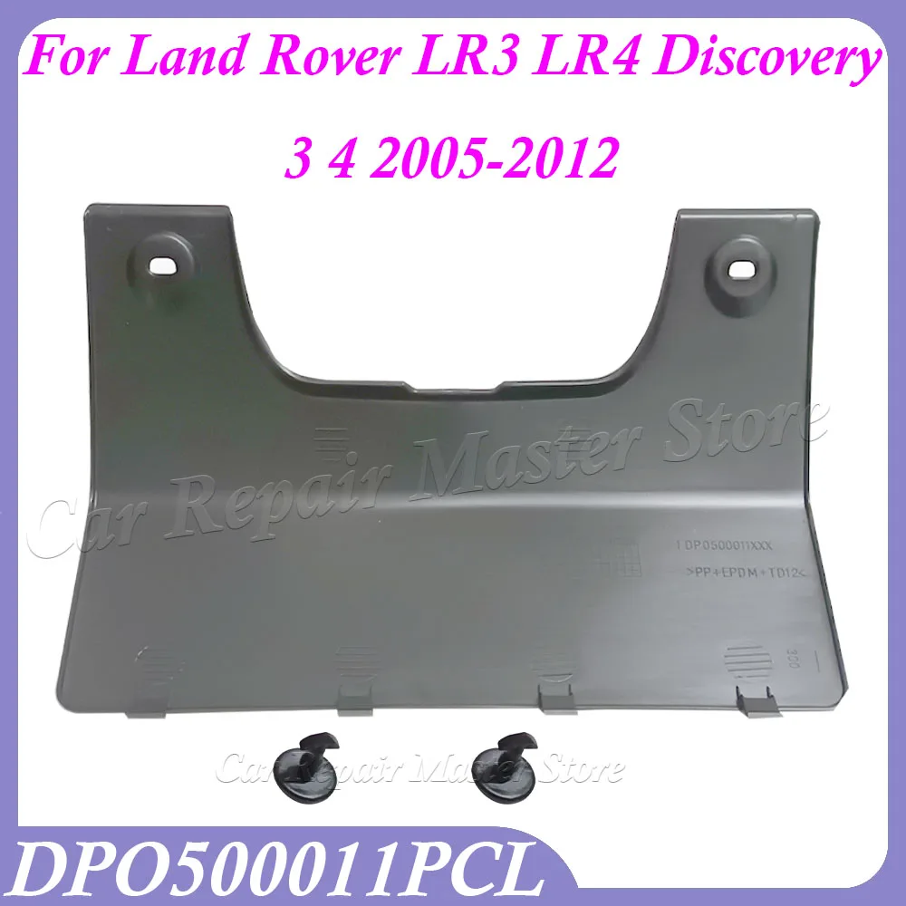 

Задний бампер автомобиля, крючок для прицепа, крепежный зажим для Land Rover LR3 LR4 Discovery 3 4 2005-2012 DPO500011PCL