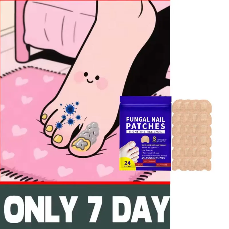 رقع أظافر فطرية، علاج فطريات أظافر القدم قوة إضافية - إصلاح العناية بالأظافر بين عشية وضحاها للأظافر التالفة المتغيرة اللون