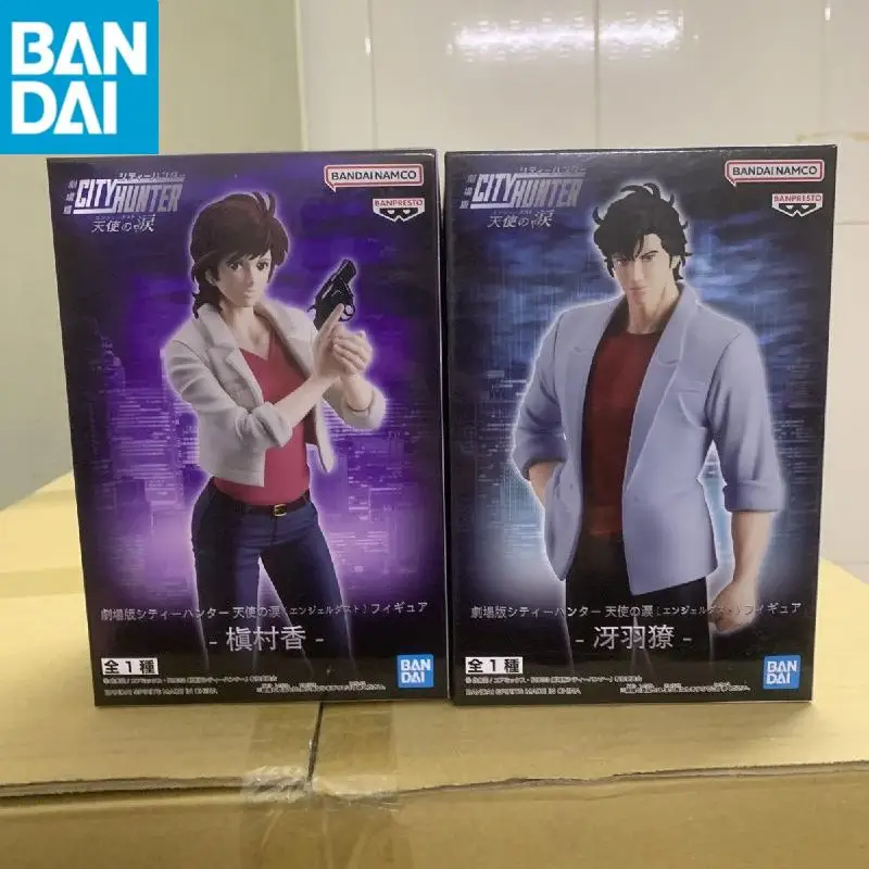Originale BANDAI NAMCO Banpresto City Hunter il film: Angel Dust Saeba Ryo Makimura Kaori Figura Modello Collezionista Figurine Giocattolo