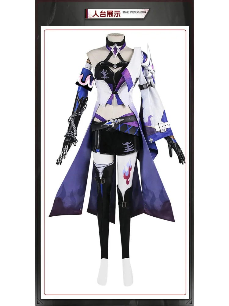 Acheron Honkai Star Rail Yomi Raiden Bosenmori Mei Cosplay Party Dienstmädchen-Outfit Halloween-Kostüm Zubehör Neues Modisches Kleid
