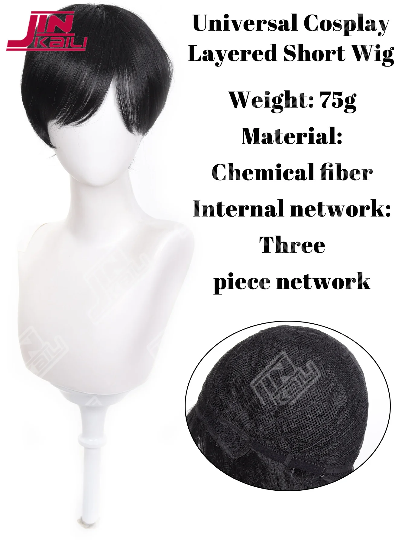 JKL Men Women Synthetic Anime Cosplay Wigs Short Straight Hair Heat Resistance Multicolour Universal Cosplay Layered Short Wig