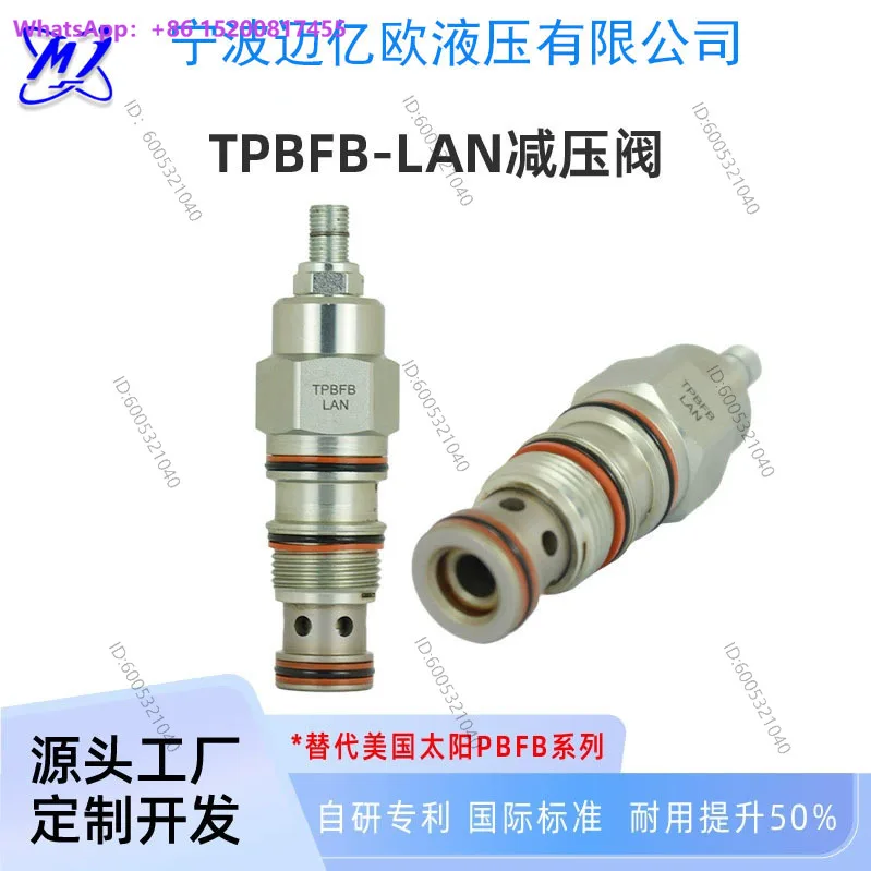 Pilot-operated pressure reducing valve TPBFB replaces sun valve SUN PBFB winch hydraulic cylinder pump fixture accessory valve