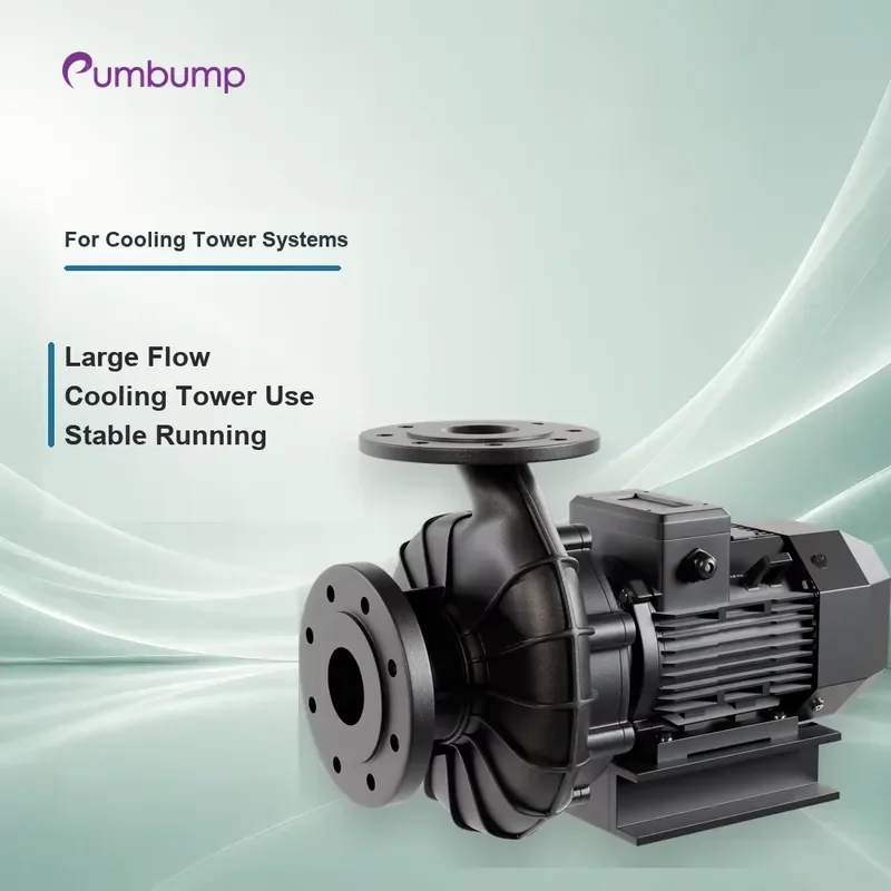 YLGZ Centrifugal Pump for Cooling Tower Water Circulation Large Flow Industrial Water Transfer System Explosion-proof Motor