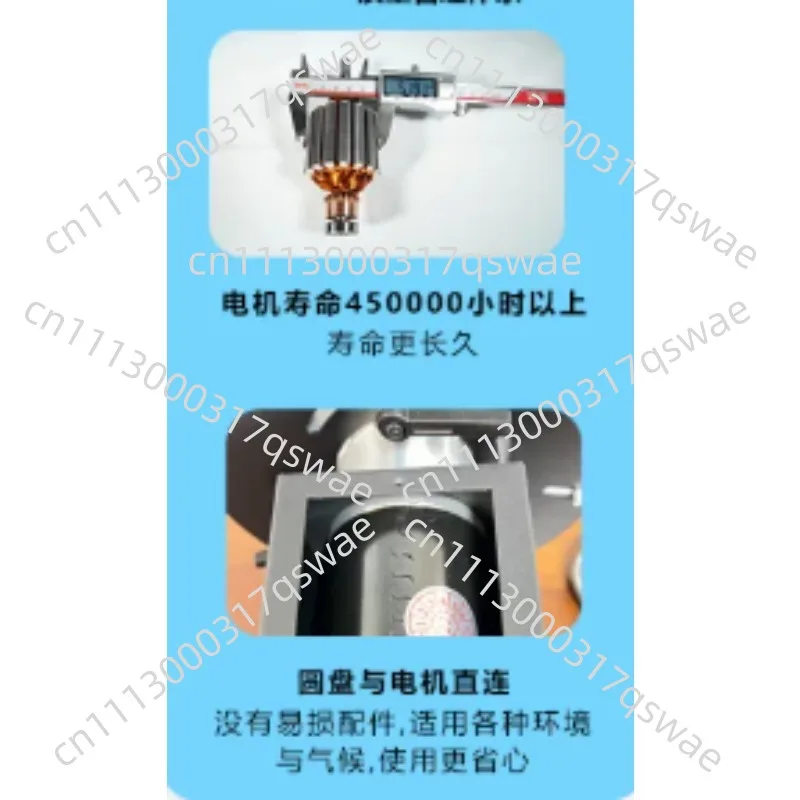 Adjustable Speed Automatic Label Rewinder Two Way Self Adhesive Barcode Clothing Tag Reeling Machine