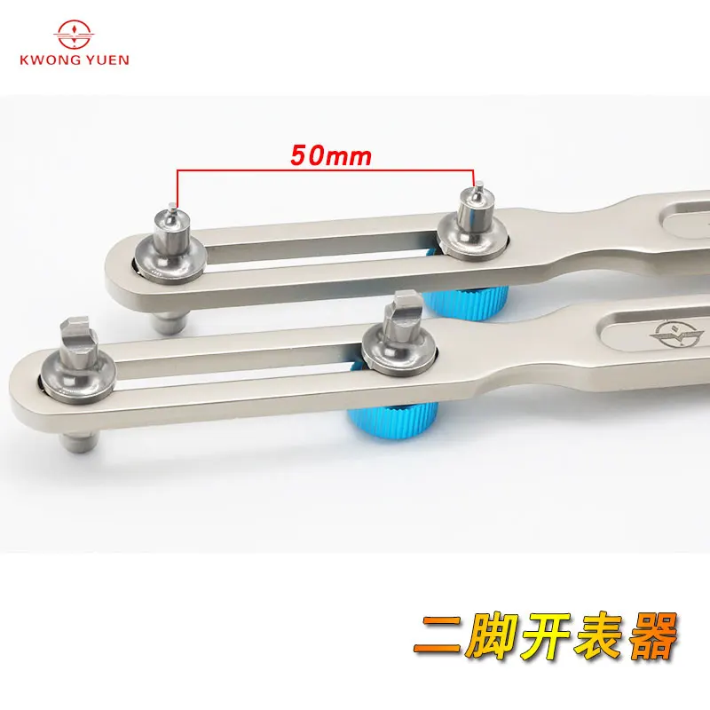 Kwong YUEN two-claw watch opener repair tool two-pin opening back cover bottom cover opener watch opener tool