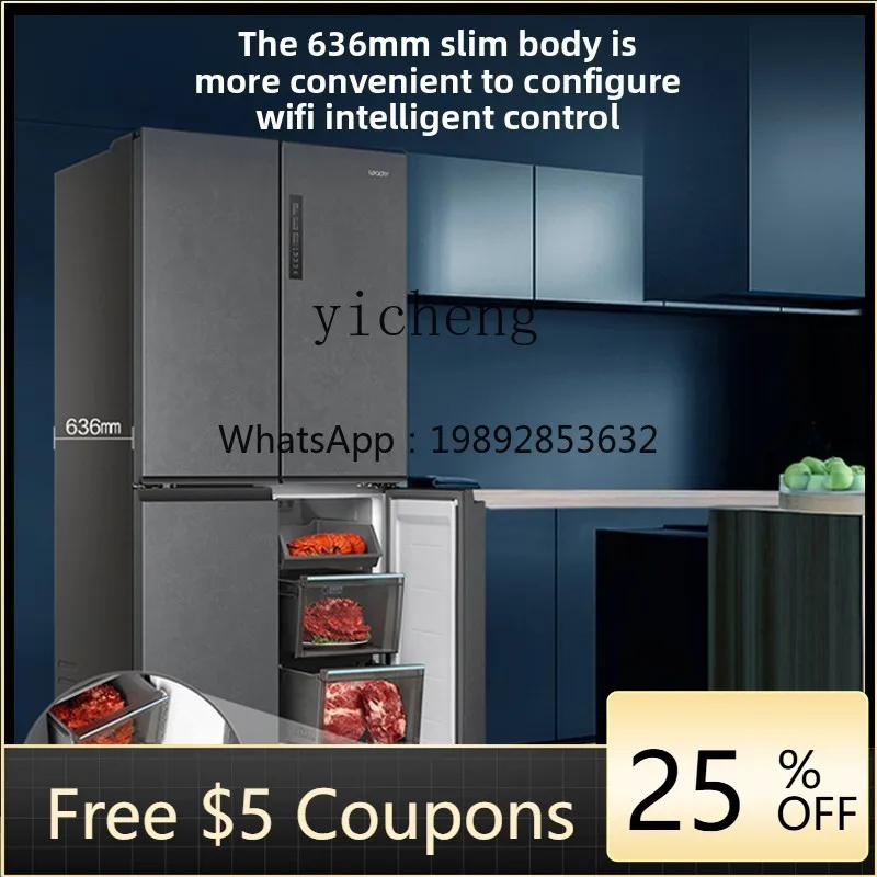 

1 commander 476L cross folio four doors embedded in frost-free first-class ultra-thin household refrigerator