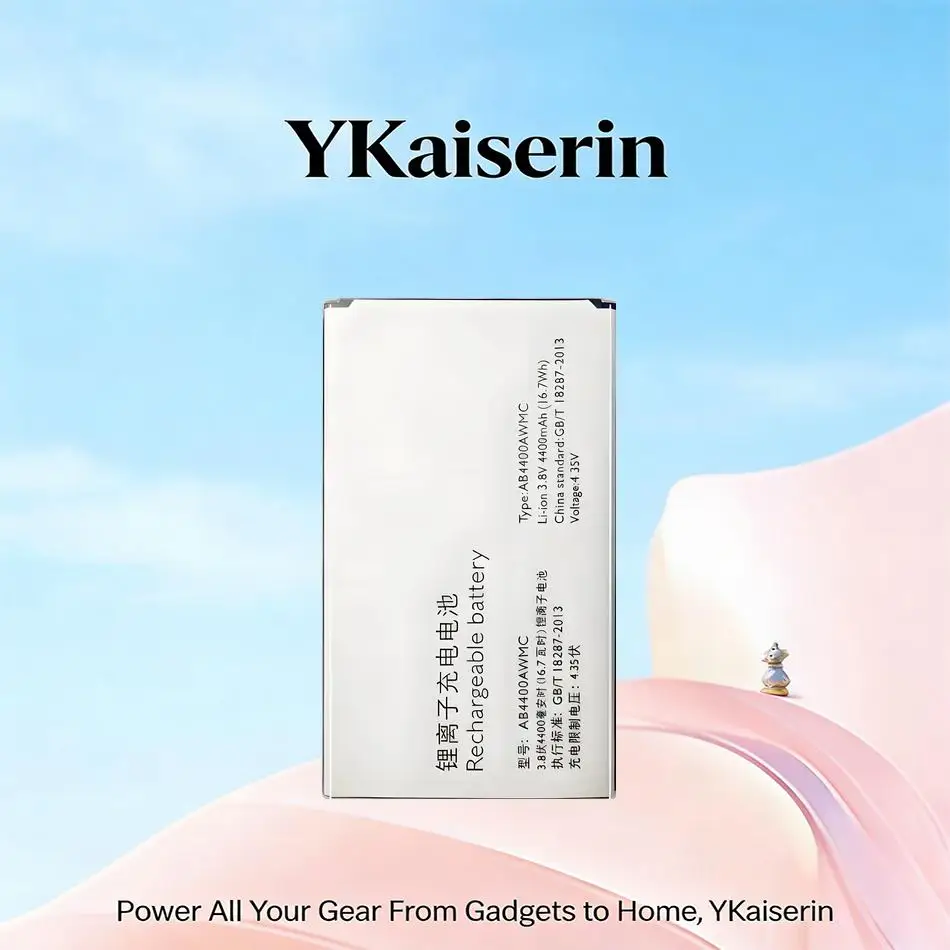 AB4400AWMC для Philips V387: Долговечная батарея для мобильного телефона, 4400 мАч