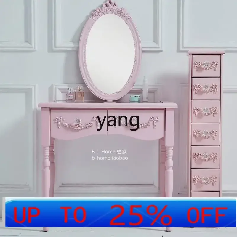 

CX solid wood mini bedside table small apartment narrow slot French storage storage cabinet