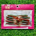 GD116 10PCS 06