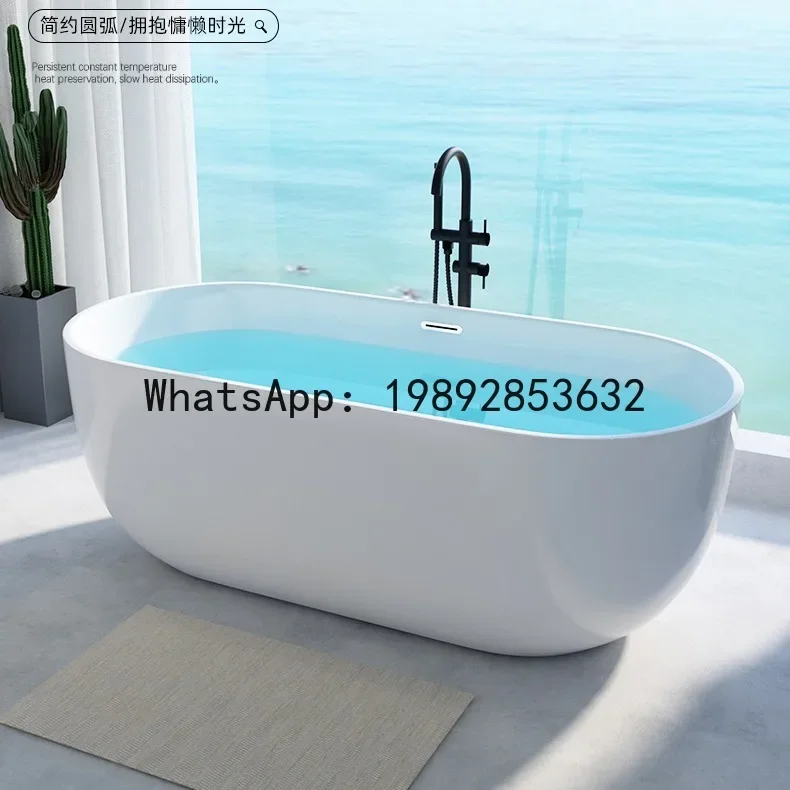 i5.11  color bathtub, bed and breakfast acrylic independent bathtub, oval bath tank