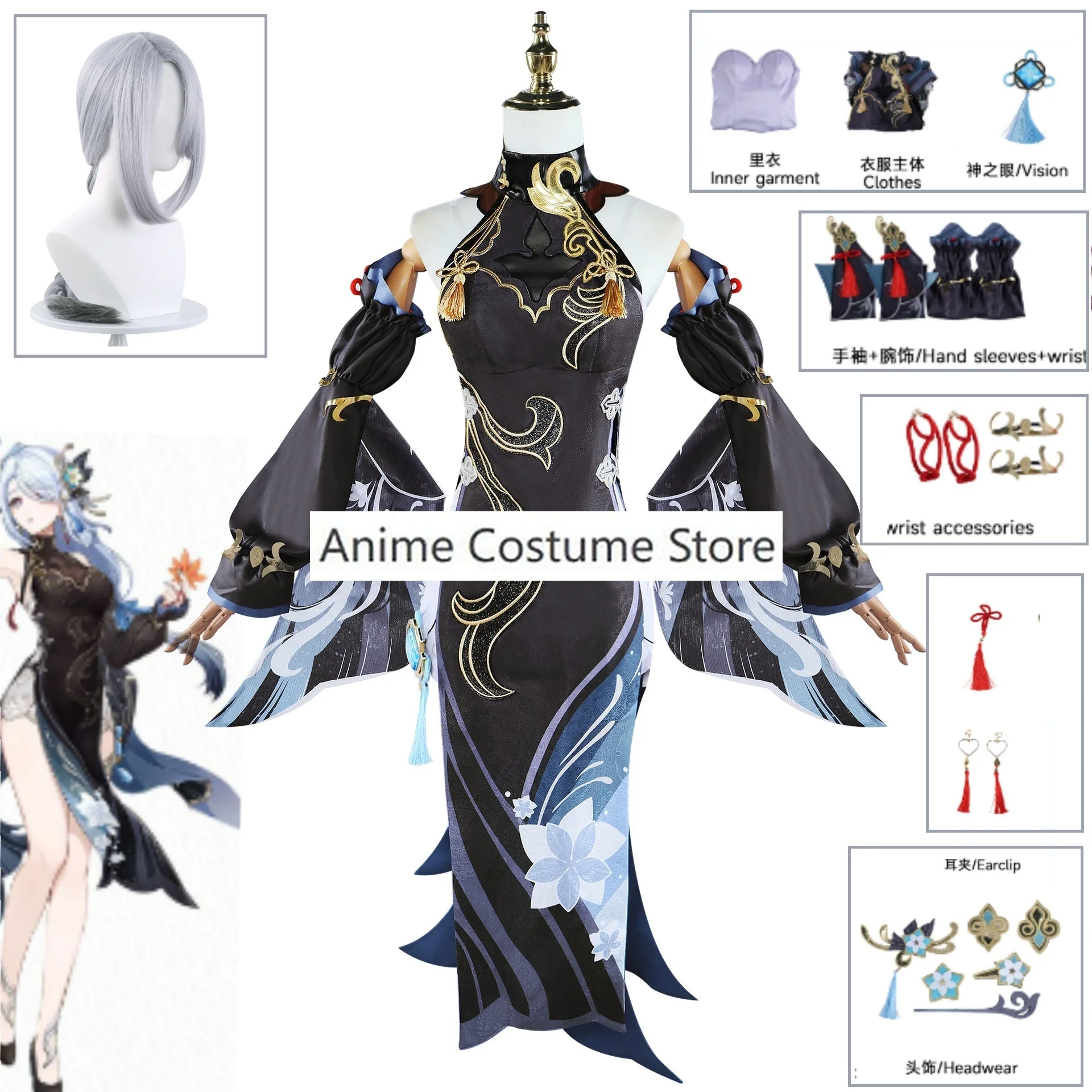 Shenhe Cosplay Anime Game Genshin Impact Costume Sweet Elegant Chinese Ink Style Cheongsam Frostflower Dew Lantern Rite Outfits