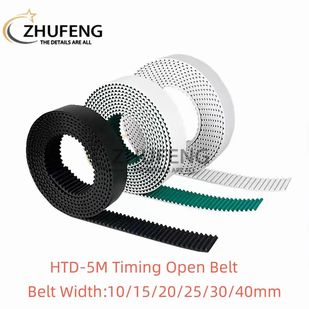 High Quality HTD 5M PU Open Belt Width: 10mm /15mm/20mm/25mm/30mm/40mmTiming Polyurethane Transmission Belt  For 3DPrinters Etc