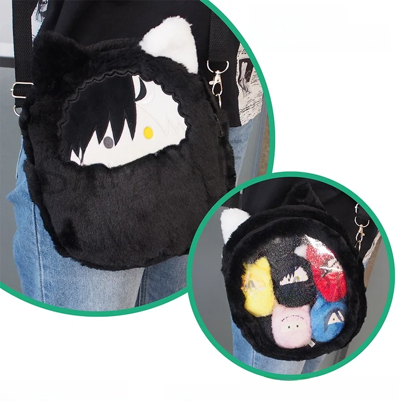 sac-bandouliere-double-face-a-theme-dessin-anime-et-anime-motif-animaux-de-la-foret-tropicale-avec-carillon-eolien-pour-fans-de-tapioca-fce-palm-zoo-animal-bapa