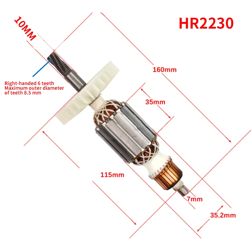 AC220-240V Hammer Impact Drill Accessories for Makita HR2230 HR2450 HR2460 HR2470F Armature Rotor Replacement