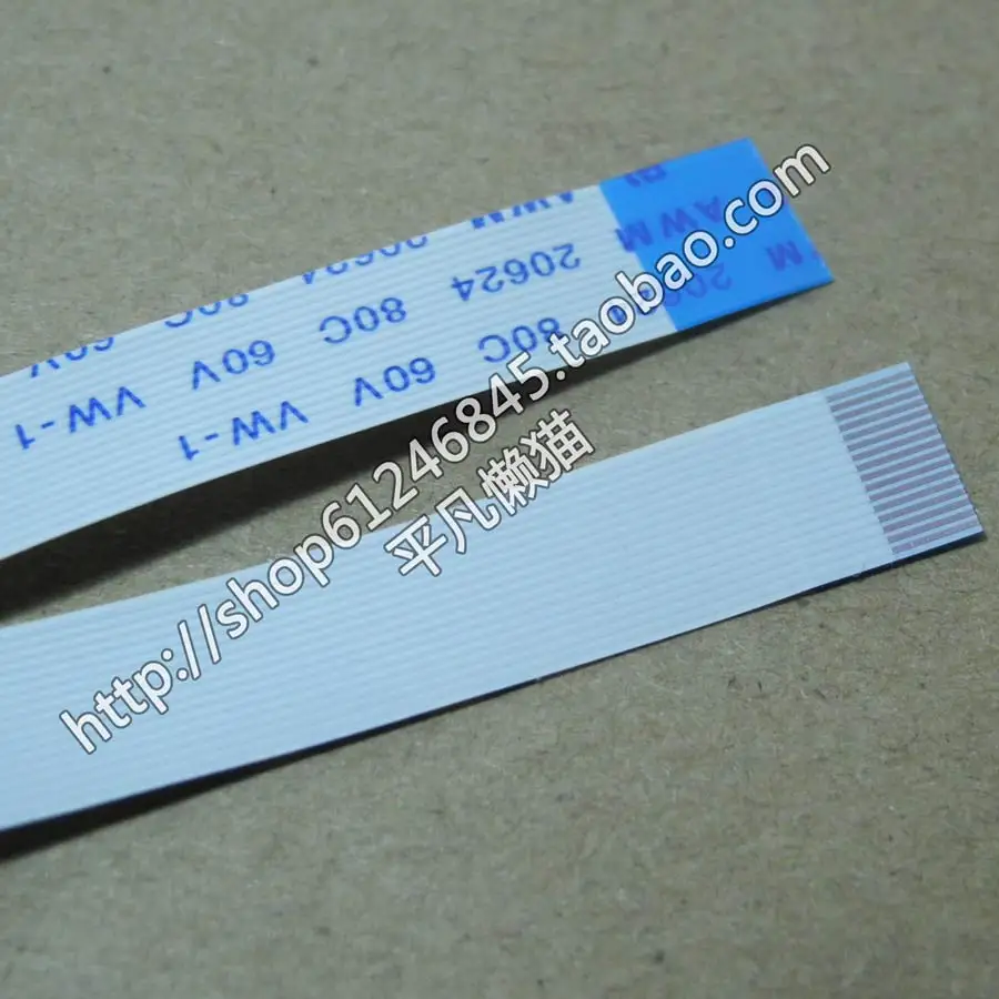 Free shipping For 027, 16 pin 9 mm wide, 150 mm long are commonly used laptop switch boot touchpad ribbon cable