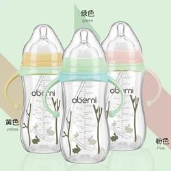 330ML 270ML Baby Infant PP BPA Free Milk Feeding Bottle With Anti-Slip Handle & Cup Cover Water Bottle Wide Mouth Feeding Bottle