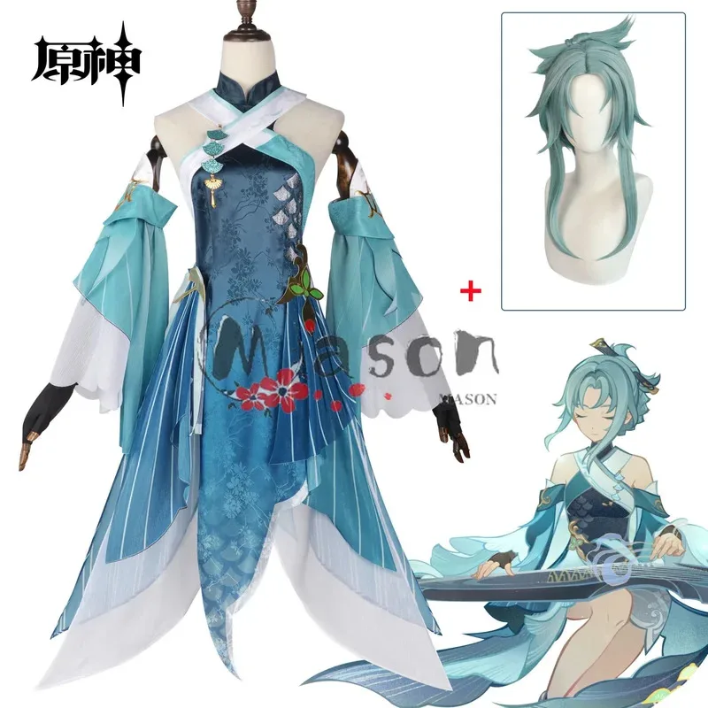 

Genshin Impact Madame Ping Detail Косплей Костюм Парик Игра Genshin Косплей Сексуальное Платье Хэллоуин Карнавальный Вечерние Наряд для Женщин