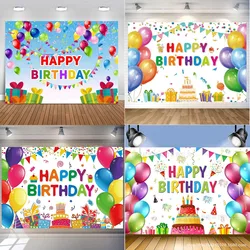 Colorful Balloons Happy Birthday Background Cloth Door Curtain 1st Birthday Party Decoration Kids Child One cake Photo Backdrop