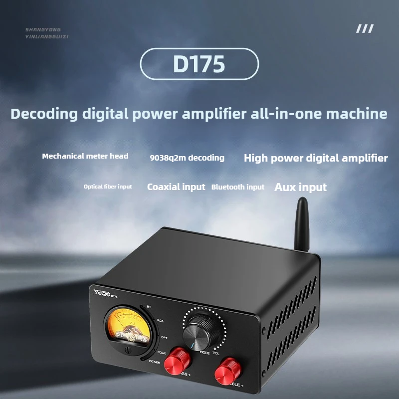 

D175 TPA3251 Fiber, Coaxial, Bluetooth 5.1 ES9038 Decoding Digital HIFI Power Amplifier VU Head Home Audio Power Amplifier