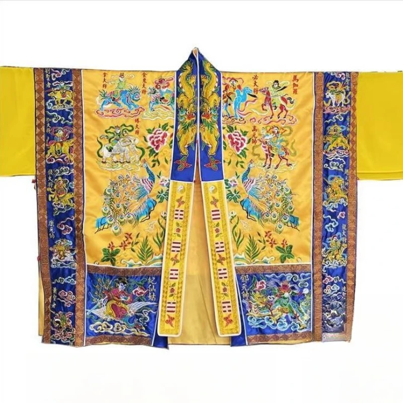 

Taoist priest Gao Gong serves Taoist dharma clothes, thirty-six officials and generals, Taoist robe clothing Gao Gong drops