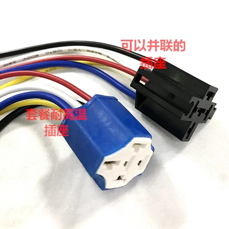 1Pcs Automotive Relays Waterproof 80A High Current Power 12V/24V 4-5PIN Double Contact Car JD1914