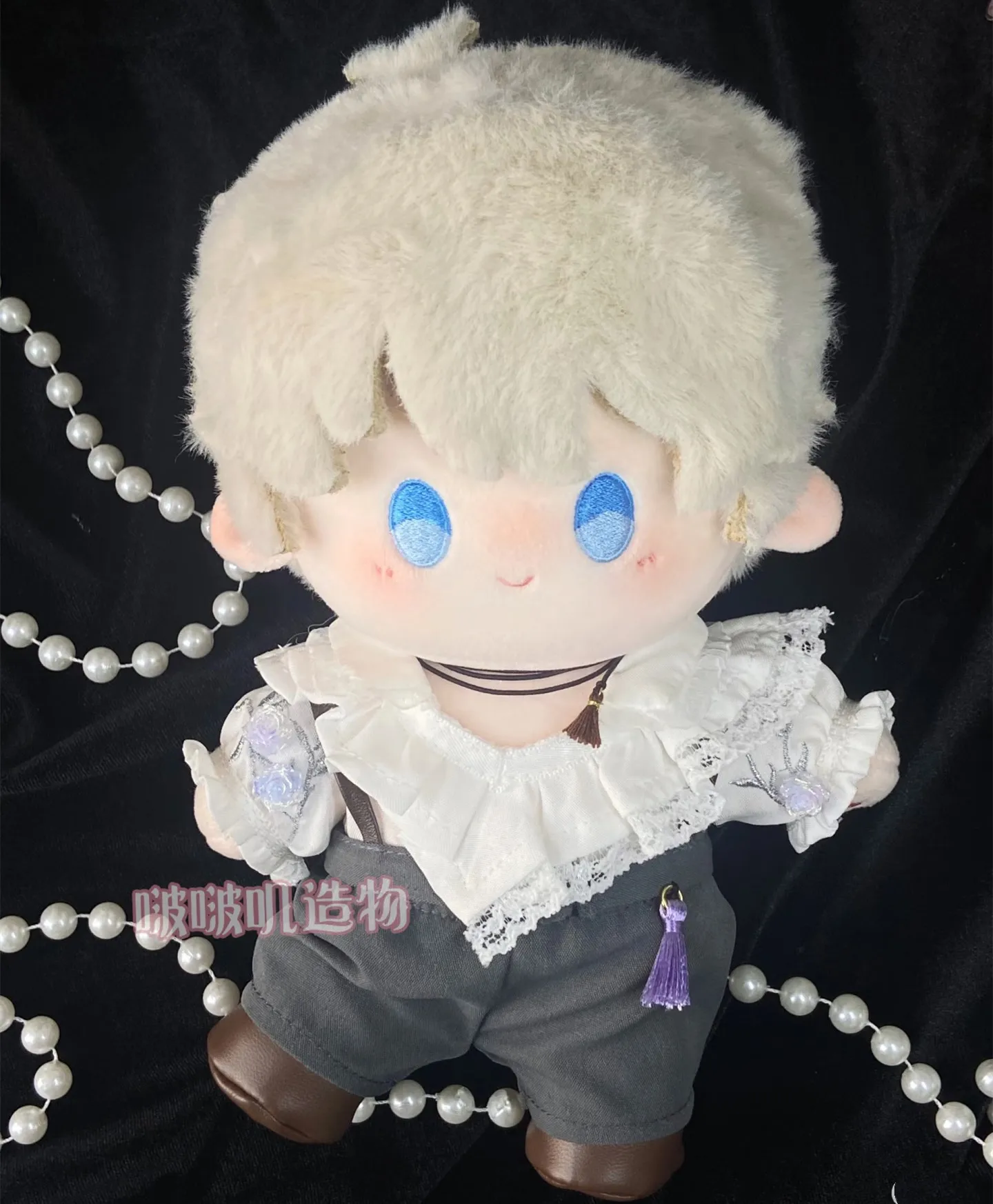 Ubranka dla lalek 20 cm Love and Deepspace Rafayel Sylus Caleb Koszula Spodnie Buty Pas Naszyjnik Strój Kostium Anime Gra Zabawka - Dostępne od ręki